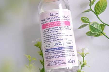 Biore Perfect Cleansing Water Soften Up 90 mL